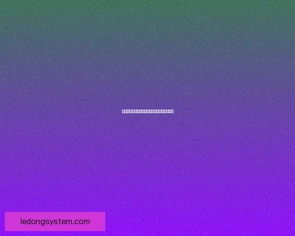 世界杯竞猜游戏规则详解与玩法技巧全攻略指南 世界杯竞猜游戏规则详解与玩法技巧全攻略指南