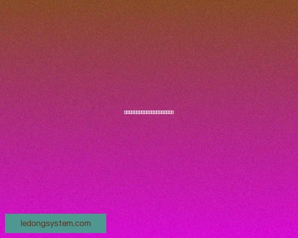 乐动体育平台出款速度如何用户真实体验详解