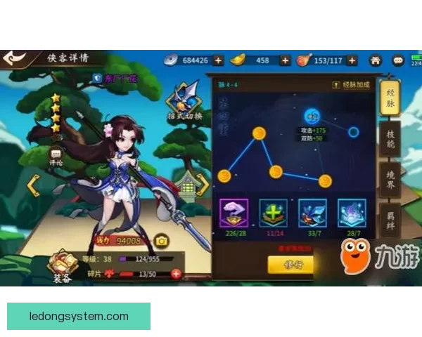 乐动体育赛事精彩纷呈全面解析打造全民参与运动热潮