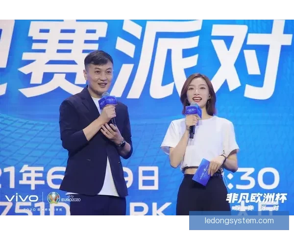 乐动体育最新地址全面升级 全新功能与服务体验引领行业潮流 乐动体育最新地址全面升级 全新功能与服务体验引领行业潮流