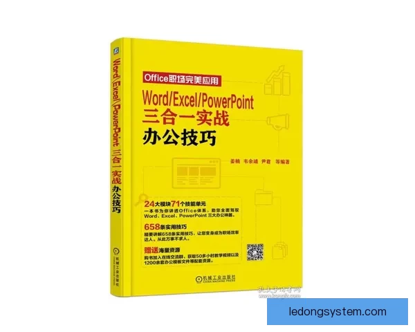 全面解析世界杯竞猜游戏规则玩法技巧新手到高手实战策略指南