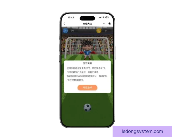 最新世界杯竞猜平台官方下载入口畅享即时比分与精彩预测