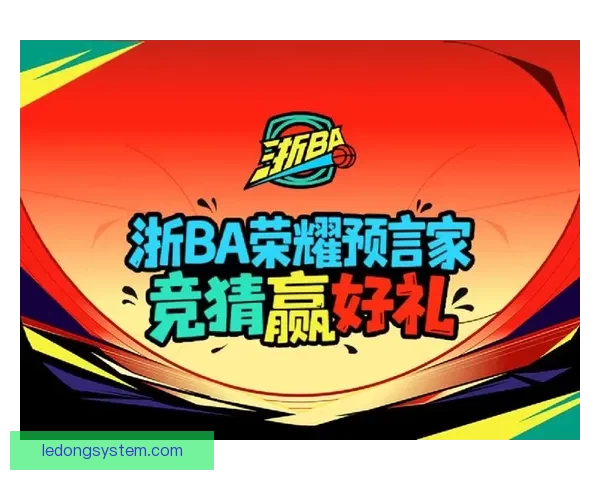 体育竞猜网站揭秘：如何提高竞猜成功率，赢取丰厚奖金